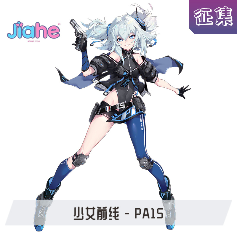 Women'S Fashion Socks - Kostium cosplay Game Girls Frontline Florence,